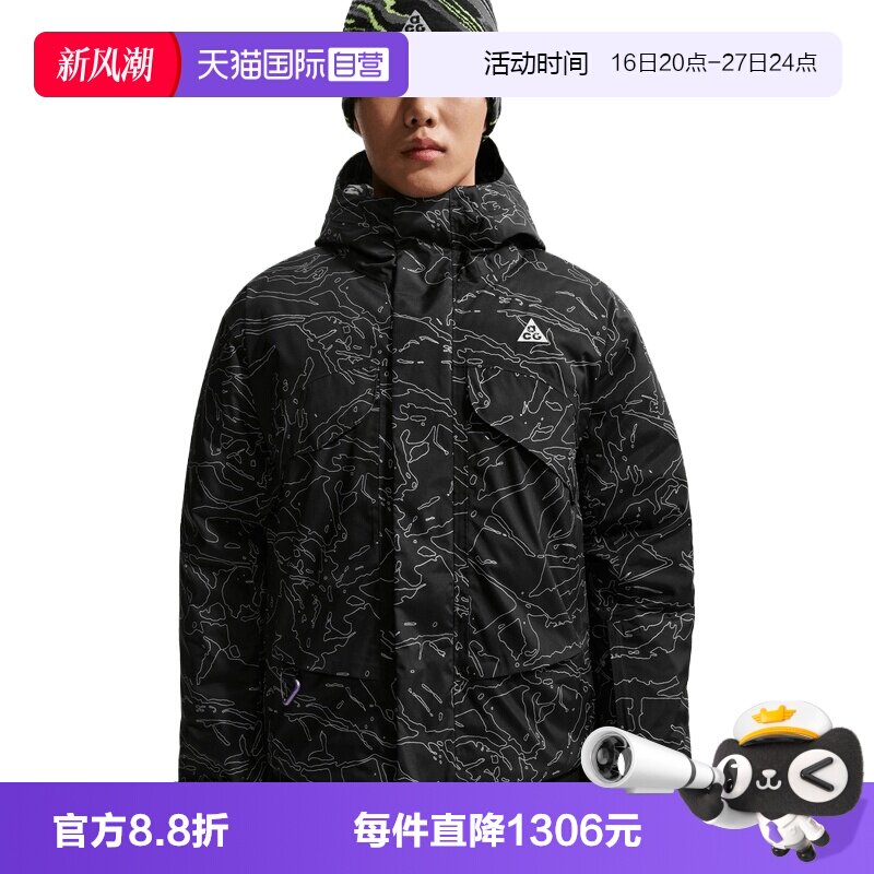【自营】NIKE耐克男子运动休闲棉服外套IF0925-010
