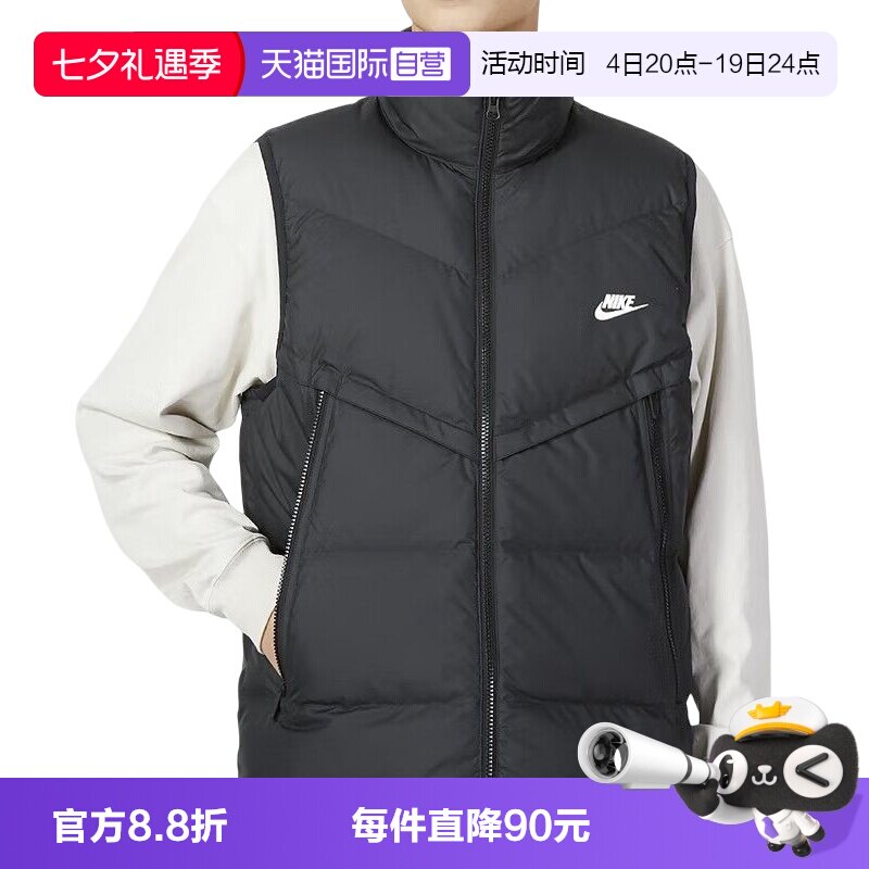 自营Nike/耐克黑色羽绒服