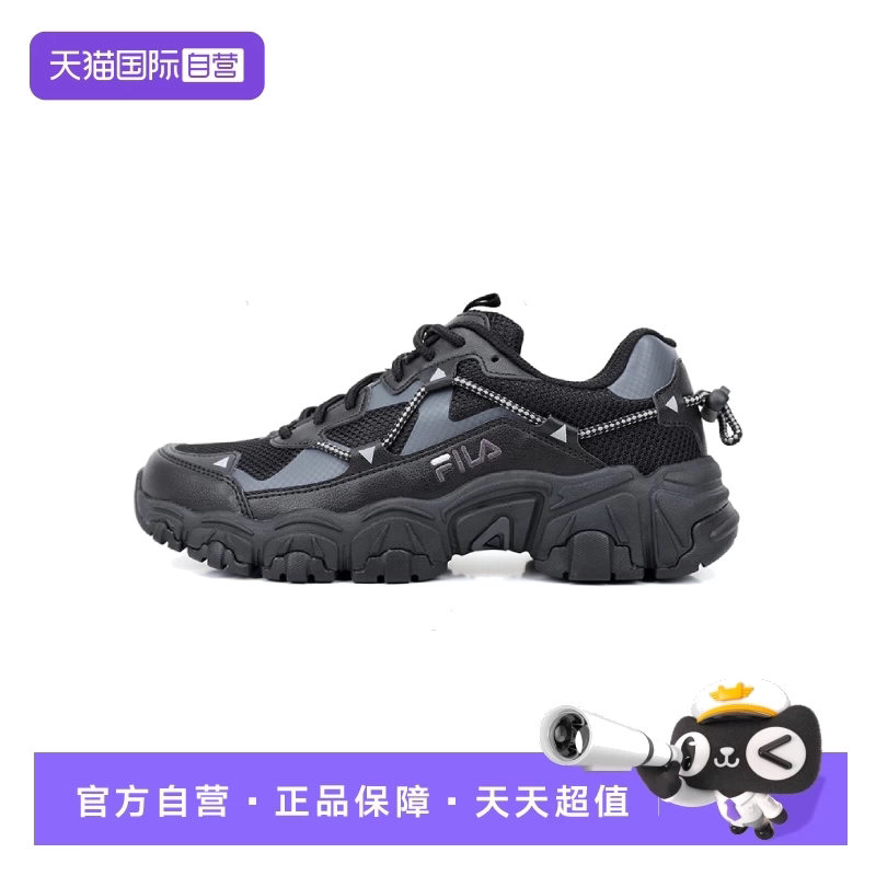 【自营】FILA 黑色猫爪潮流复古防滑耐磨透气低帮休闲鞋 韩版二代