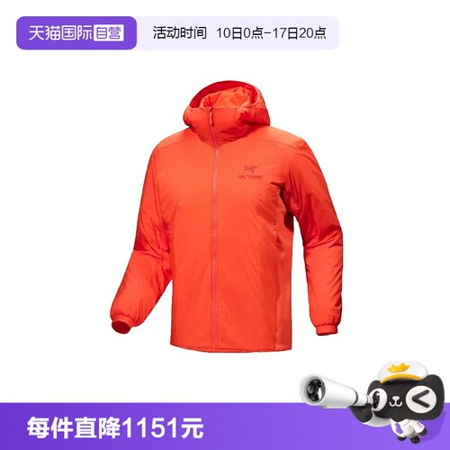 【自营】ARC‘TERYX/始祖鸟男士Atom阿童木连帽保暖棉服外套夹克