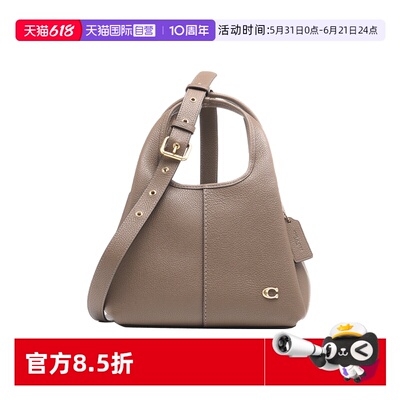 【自营】COACH/蔻驰Lana 22 Logo徽标牛皮革女士手提单肩斜挎包