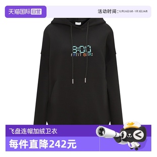 自营 芭瑞飞盘连帽加绒卫衣 Petit 佩蒂特 网球穿搭长袖 Bari