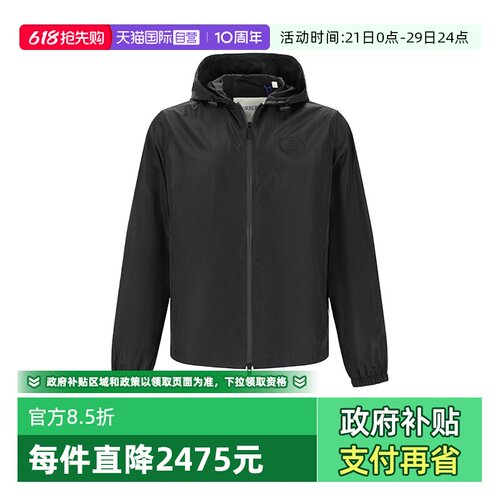 BURBERRY/博柏利男士夹克