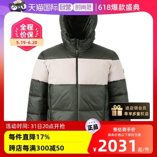 EA7阿玛尼男士 连帽登山棉服夹克外套上衣6RPB41 自营 PNEOZ