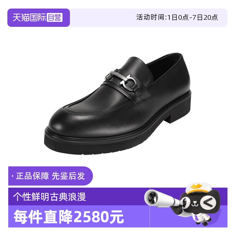 Ferragamo莫卡辛鞋乐福鞋皮鞋