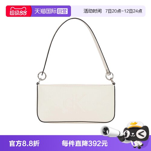 凯文克莱聚氨酯手提单肩包
