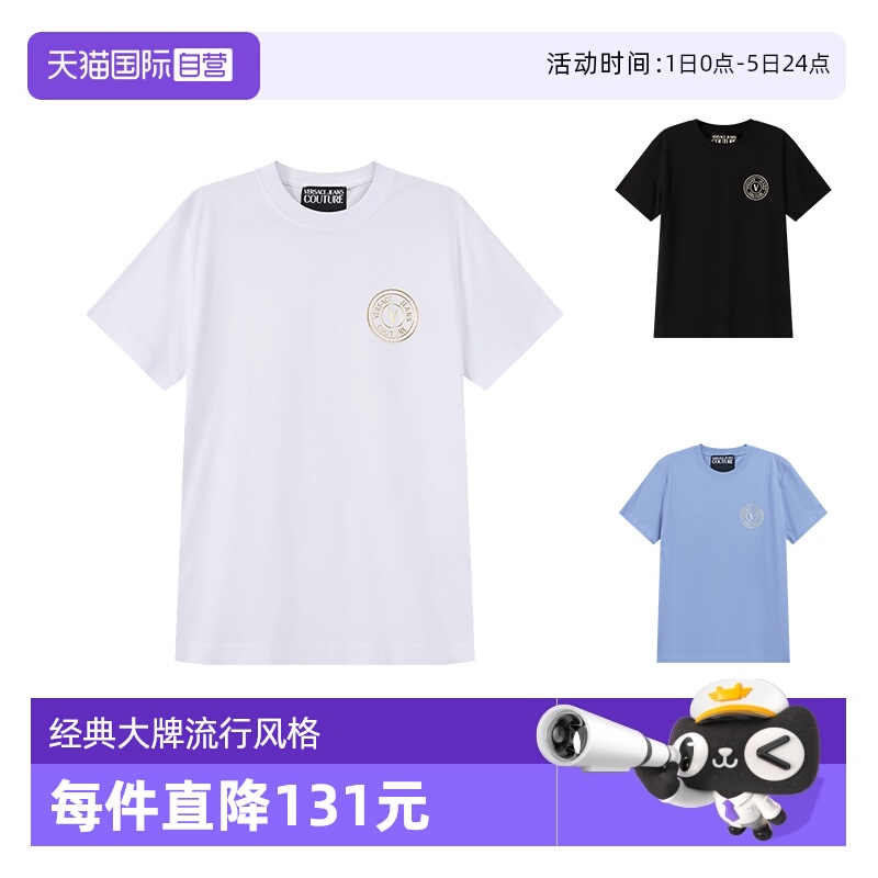 VJC范思哲圆领短袖T恤