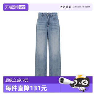 自营 浅色直筒裤 Petit 垂感直筒莱赛尔女士牛仔长裤 商场 Bari