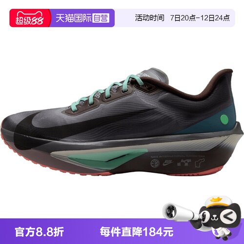 【自营】NIKE耐克ZOOM FLY 6男子运动训练运动鞋跑步鞋IW2352-200