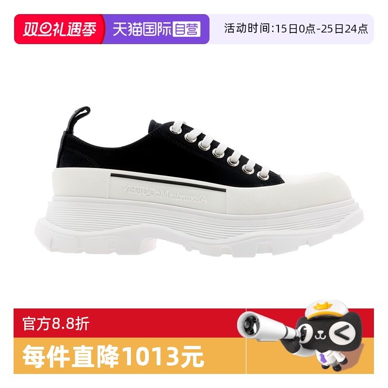 麦昆帆布厚底增高马丁靴