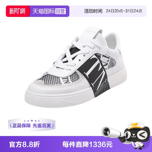 华伦天奴男士运动鞋休闲鞋板鞋