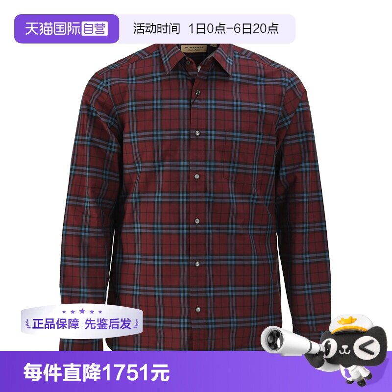 【自营】BURBERRY/博柏利男士时尚舒适衬衫 80277341009长袖休闲