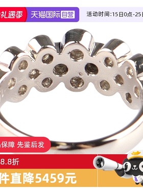 【自营】中古95新日本进口商品花形群镶钻石铂金90051号戒指