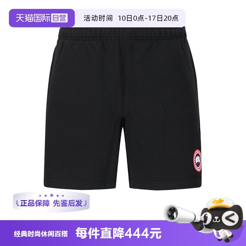 CanadaGoose男士运动休闲短裤