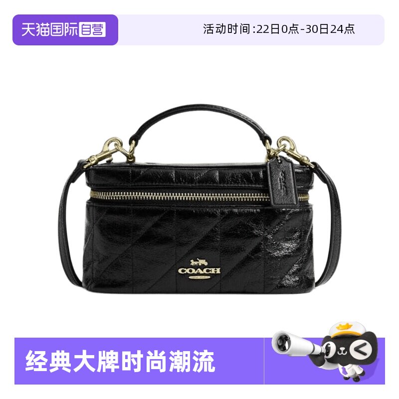 【自营】COACH/蔻驰女士 RAINER手提包单肩斜挎包 盒子包 CEO22