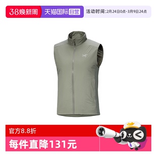 【自营】ARC‘TERYX/始祖鸟男士马甲浅绿色X000009559