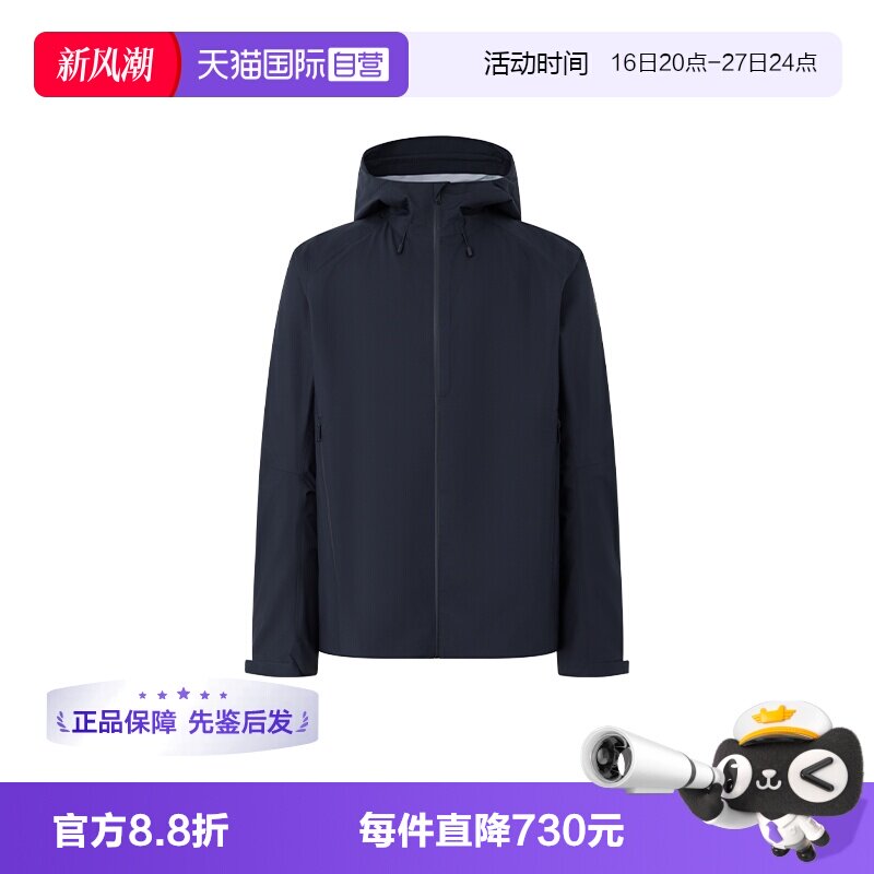 CanadaGoose/加拿大鹅连帽夹克