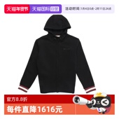 连帽休闲夹克外套 6313166 巴利男士 时尚 自营 Bally