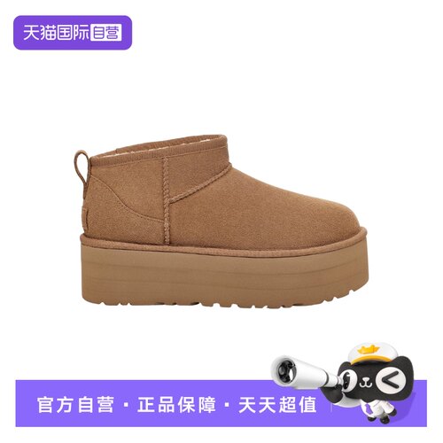 UGG雪地靴女士短筒靴厚底