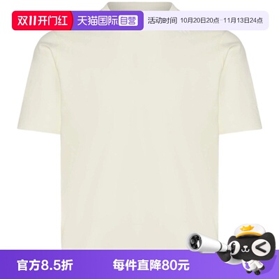 【自营】adidas阿迪达斯男子运动休闲短袖T恤KG0825
