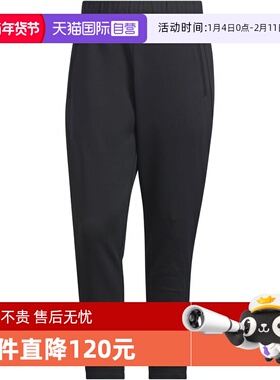 【自营】adidas阿迪达斯男子WUZONG ROU PANT运动休闲长裤KF0645