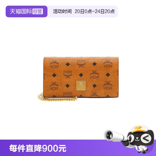 【自营】MCM小号印花Logo人造革女士单肩包斜挎包钱包 MYSAAPA02