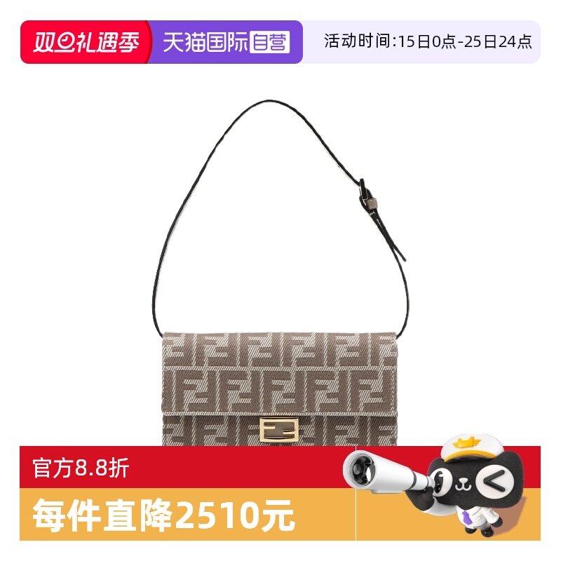 链条/牛皮革拆卸式双肩带可选