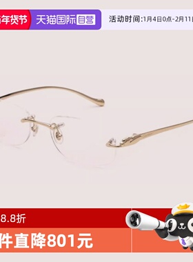 【自营】Cartier卡地亚眼镜框男豹子头CT0058O眼镜架女CT0061O
