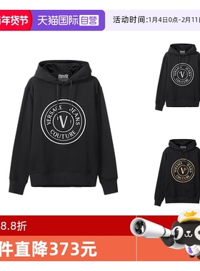 【自营】VJC范思哲 男士棉质加绒款连帽卫衣运动衫73GAIT05 CF00T