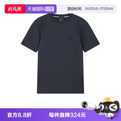 雨果博斯男士棉质短袖T恤