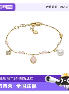 【自营】Armani阿玛尼LOGO系列珍珠优雅轻奢小众手链女生日礼物