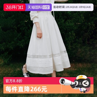 【自营】【ESTER HSU】ELLE法式网纱优雅半身裙女2025夏a字小白裙