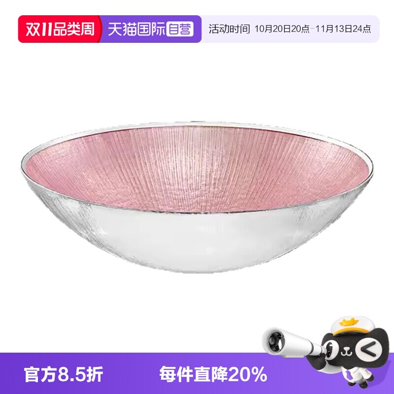 【自营】Dogale Venezia意大利玻璃装饰碗奢华家用水果盘大号果碗