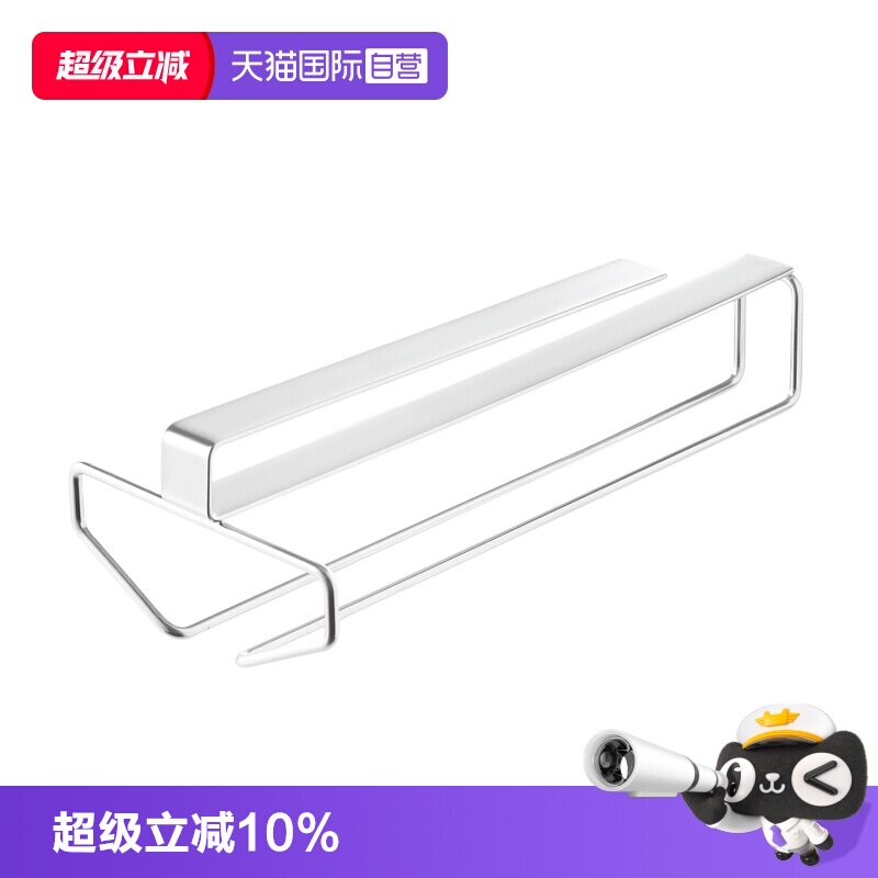 霜山304不锈钢红酒高脚杯收纳架图片
