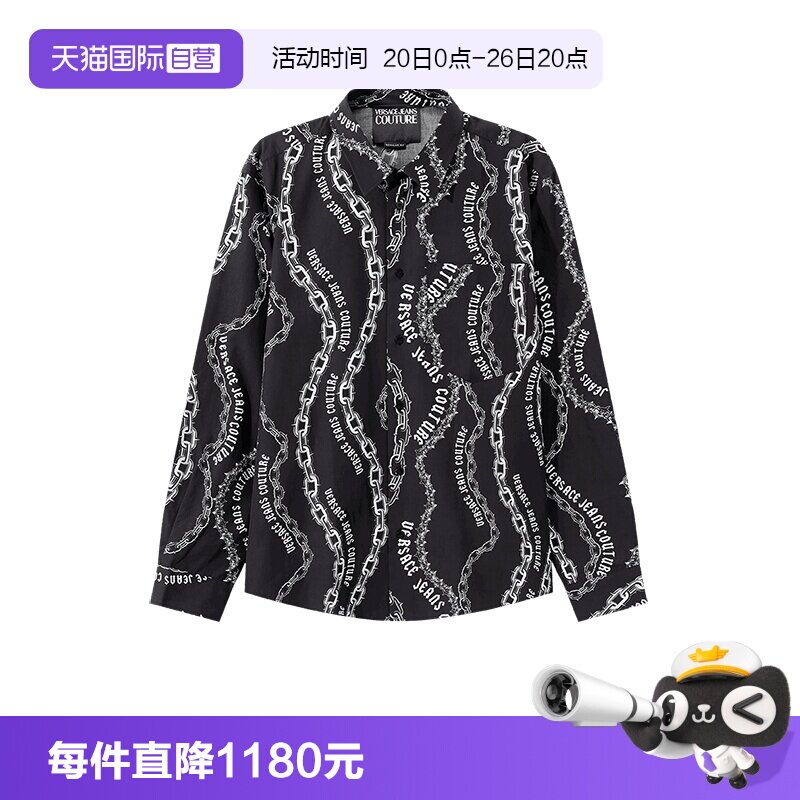 VersaceJeansCouture衬衫