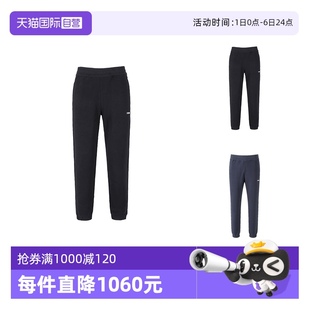 长裤 杰尼亚男士 棉质松紧腰束脚运动休闲裤 直筒 卫裤 自营 Zegna