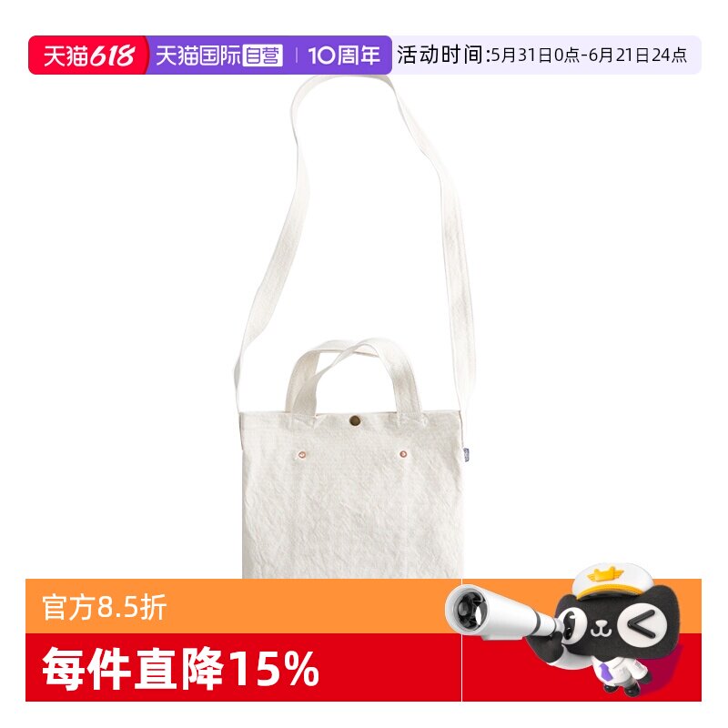 【自营】日本手作VDLC仓敷帆布包时尚小款手提包斜挎包女正品