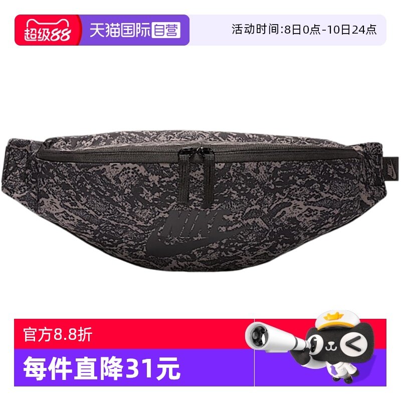 HJ8365289 MISC ����Ӫ��Nike�Ϳ���Ů��б������¿����������ڴ��Բ�HJ8365-289