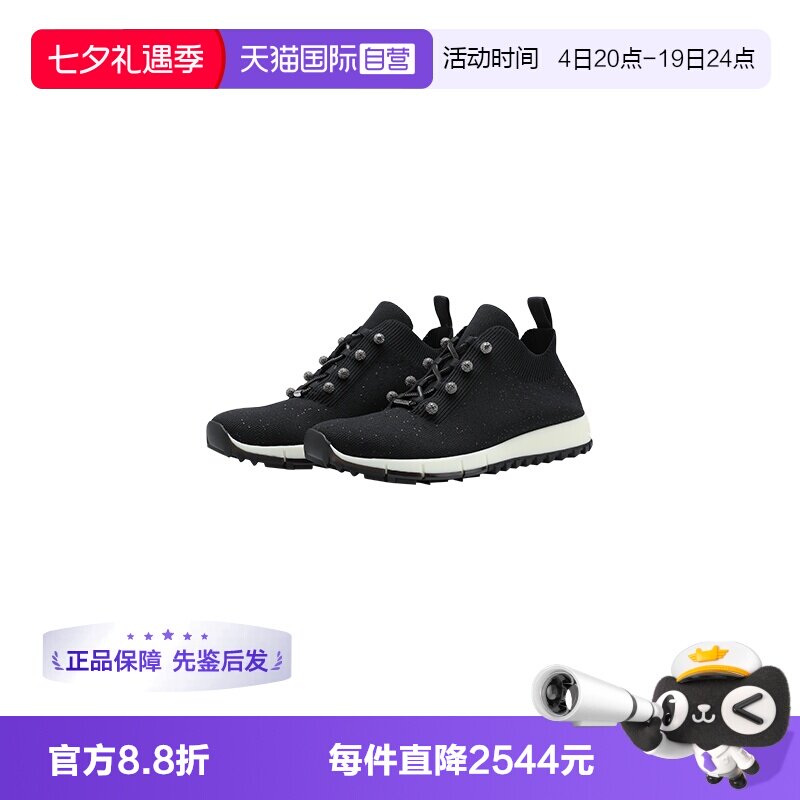 JimmyChoo黑色亮片时尚运动鞋