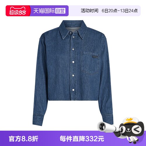 CalvinKlein牛仔夹克外套