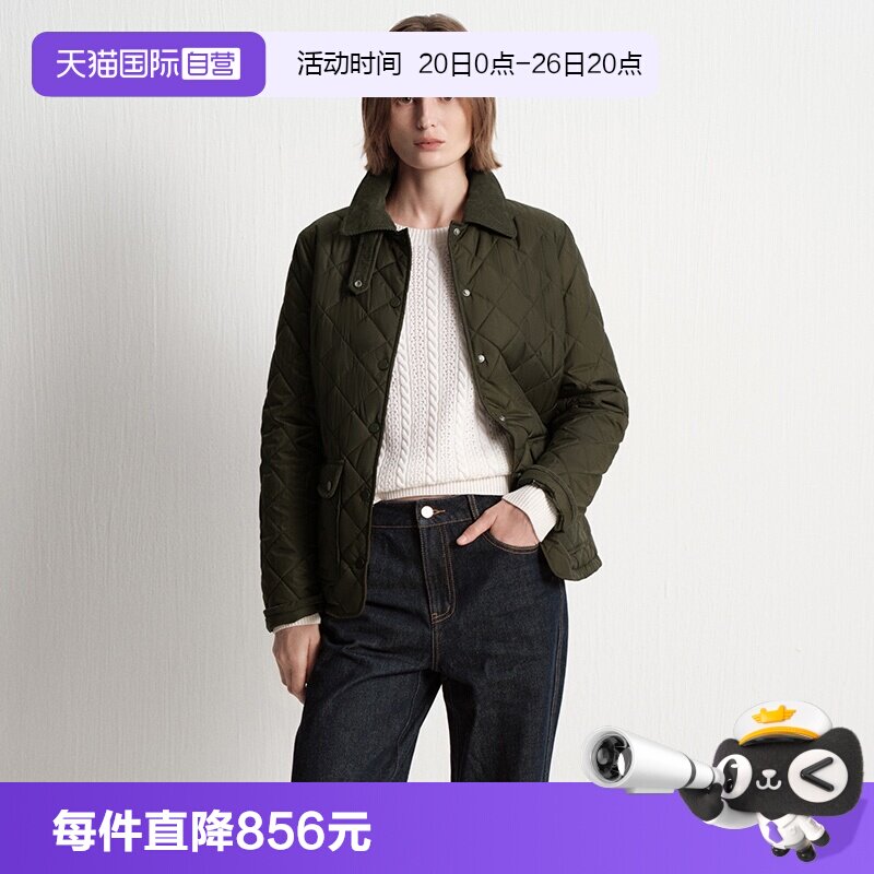 【自营】Marc O'Polo2025冬季新款防泼溅菱格纹女士保暖棉服外套