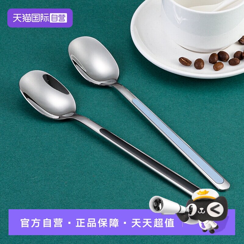 【自营】韩国进口304不锈钢韩式加长手柄一人一色分餐勺汤勺成人