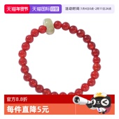 daisy 自营 beauty红玛瑙手串和田玉跑环红绿圆珠手链女串珠
