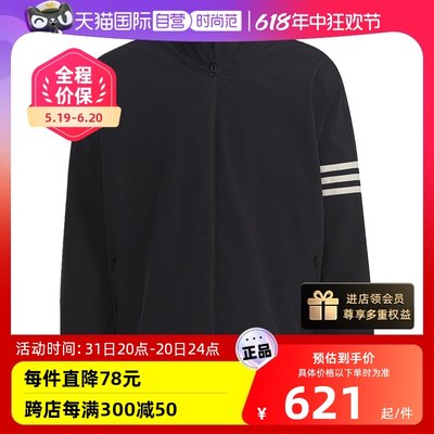 男子梭织外套Adidas运动休闲立领