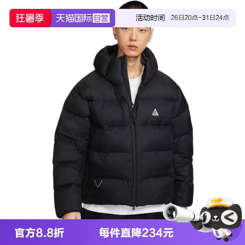 【自营】耐克棉服男冬新款运动加厚黑色连帽P棉外套FV8911-010
