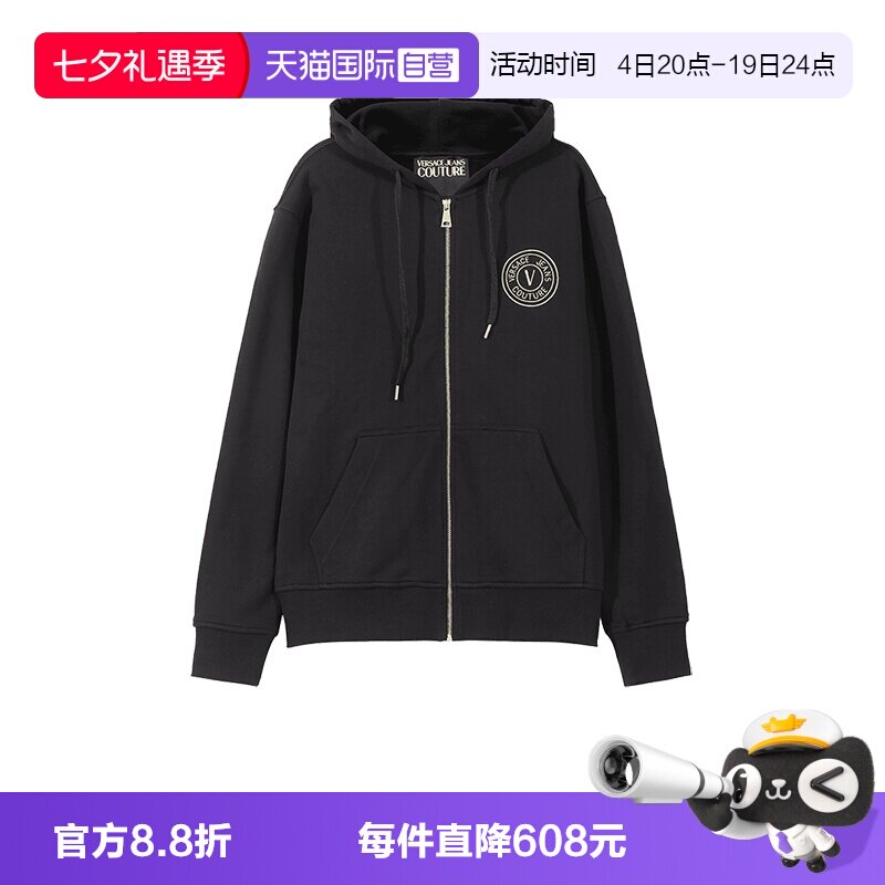 VersaceJeansCouture运动衫