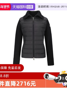 【自营】Moncler/盟可睐女士羊毛鹅绒拉链针织上衣9B00035 M1131