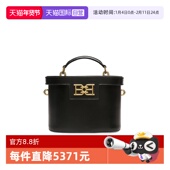 女士牛皮金扣黑色手提化妆斜挎包6301611 巴利时尚 自营 Bally
