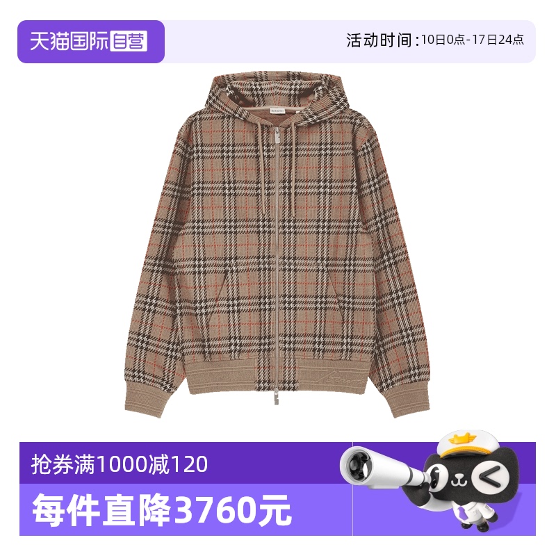 【自营】BURBERRY/博柏利男士连帽拉链开衫运动衫针织外套8102881