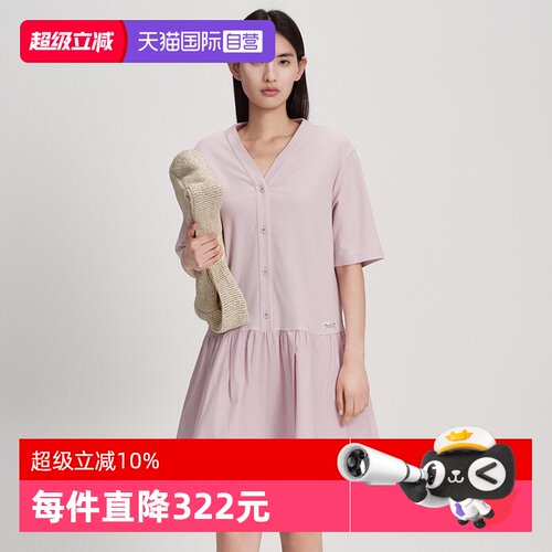 【自营】Marc O'Polo2026夏季新款时尚修身针织针梭连衣裙宽松